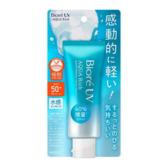 < New Arrival > Biore UV AQUA Rich Watery Essence / SPF50+ PA ++++ 70g (new Edition)