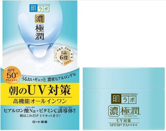 Hada Labo Extreme UV White Gel SPF 50+ / PA ++++ - 90G (renewed)