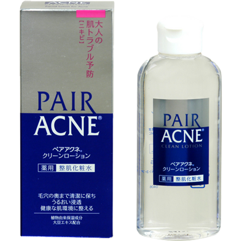 LION PAIR CLEAN LOTION is now available at www.Barefection.com. Visit us for product details and our latest offers!