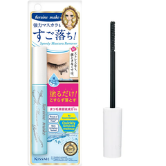 < New Arrival > Isehan - Kiss Me Heroine Make Speedy Mascara Remover 6.6mL