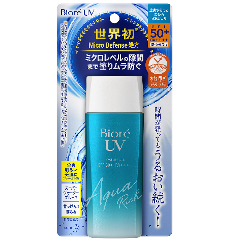 Biore UV Aqua Rich Watery Gel SPF50+ / PA++++ - 90ml - 2019 edition Now available at Timeless UK. Visit us at www.timeless-uk.com for product details and our latest offers!