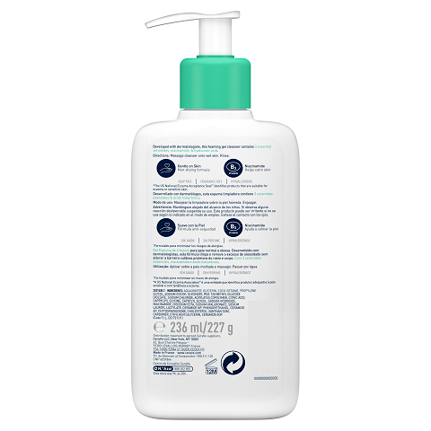 CeraVe Foaming Cleanser - 236ml - New Release - Now available on our sister website www.Barefection.com