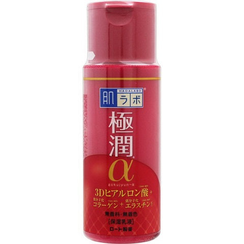 Hada Labo Goku-Jyun Alpha Lifting & Firming Anti-aging Milky Emulsion is now available at Timeless UK. Visit us at www.timeless-uk.com for product details and our latest offers!