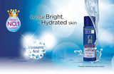 Hada Labo Shiro-Jyun Premium Whitening range is now available at Timeless UK. Visit us at www.timeless-uk.com for more product details and latest offers!