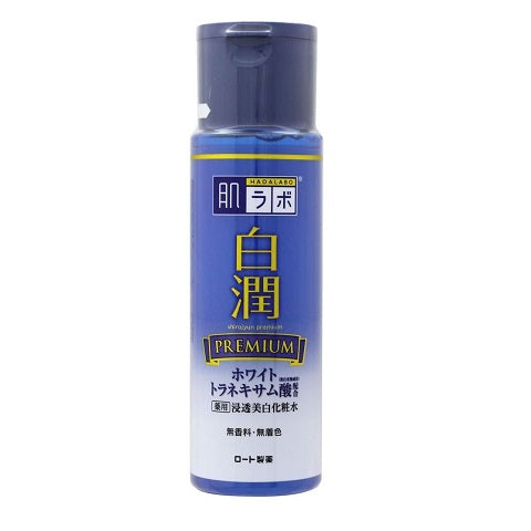 Hada Labo Shiro-Jyun Premium Whitening Lotion is now available at Timeless UK. Visit us at www.timeless-uk.com for more product details and latest offers!