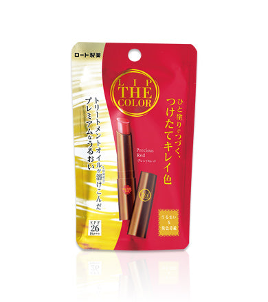 < NEW ARRIVAL > Rohto The Lip Color SPF26 PA+++ In Precious Red - 2g - Now available on our sister website www.Barefection.com