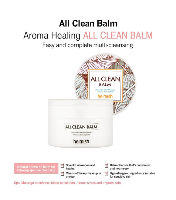 Heimish All Clean Balm 120ml at www.timeless-uk.com. Visit us for product details and latest deals.