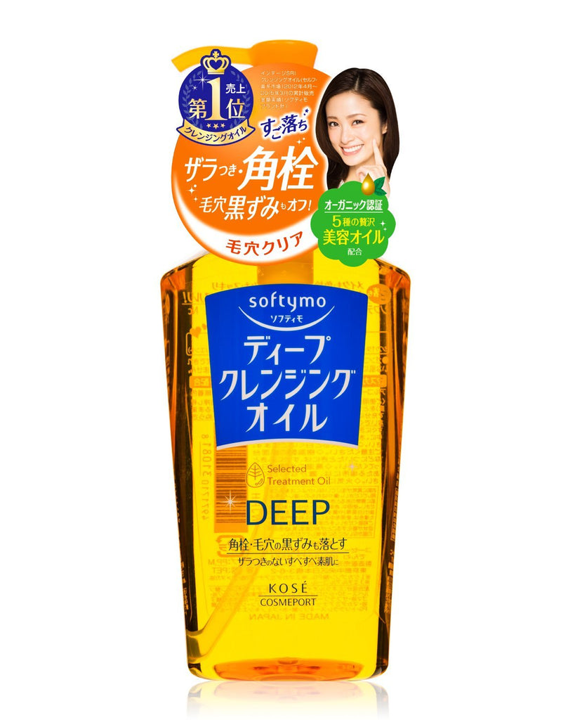 Kose Softymo Deep Cleansing Oil is now available at Timeless UK. Visit us at www.timeless-uk.com for product details and our latest offers!