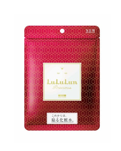 LuLuLun - Precious Red Anti-aging Face Mask - Pack of 7 Sheet Masks - Now available on our sister website www.Barefection.com