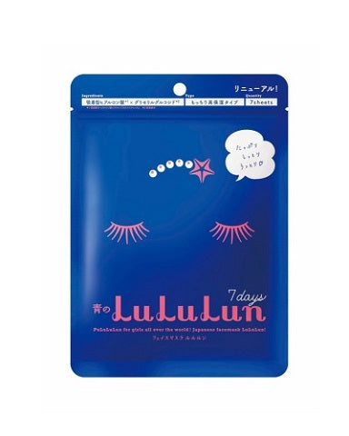 LuLuLun Deep Moisturizing Face Masks are now at Timeless UK. Visit us at www.timeless-uk.com for product details and our latest offers!