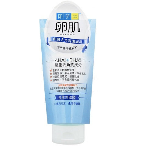 Hada Labo AHA+BHA Mild Exfoliating Face Wash is available at Timeless UK. Visit us at www.timeless-uk.com for product details and our latest offers!