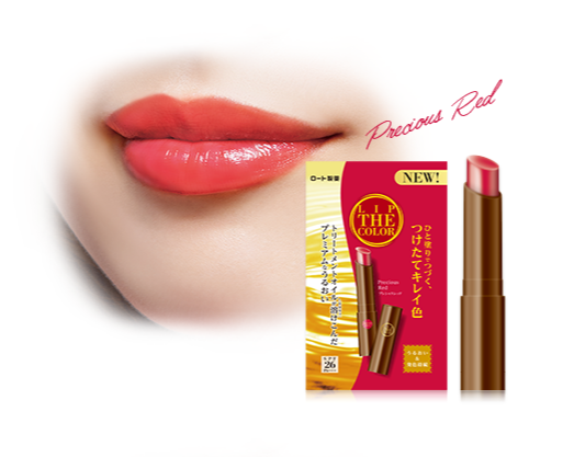 < NEW ARRIVAL > Rohto The Lip Color SPF26 PA+++ In Precious Red - 2g - Now available on our sister website www.Barefection.com