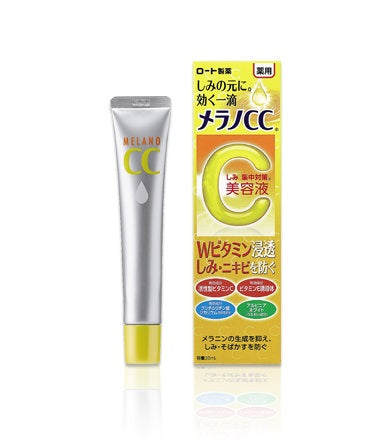 Rohto Melano CC Vitamin C Essence is now available at Timeless UK. Visit us at www.timeless-uk.com for more details and our latest offers!