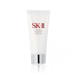 SK-II BESTSELLERS TRIAL KIT SET is now available at Timeless UK!! Visit us at www.timeless-uk.com for complete details and our latest offers!
