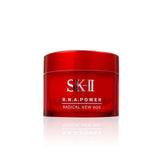 SK-II BESTSELLERS TRIAL KIT SET is now available at Timeless UK!! Visit us at www.timeless-uk.com for complete details and our latest offers!