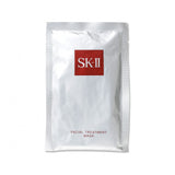 SK-II BESTSELLERS TRIAL KIT SET is now available at Timeless UK!! Visit us at www.timeless-uk.com for complete details and our latest offers!