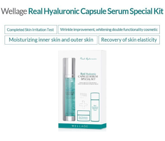 < NEW ARRIVAL > WELLAGE Real Hyaluronic Capsule Serum Special Set - Now available on our sister website www.Barefection.com