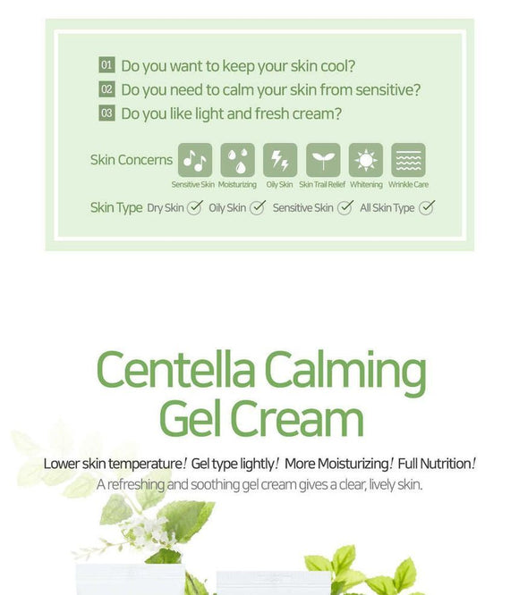 iUNIK - Centella Calming Gel Cream -  60ml - Now available on our sister website www.Barefection.com
