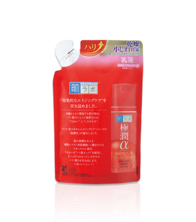 Hada Labo Goku-Jyun Alpha Lifting and Firming Anti-aging Milky Emulsion Refill - 140m
