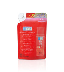 Hada Labo Goku-Jyun Alpha Lifting and Firming Anti-aging Milky Emulsion Refill - 140m